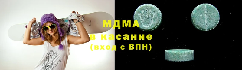 MDMA crystal  blacksprut как войти  Белорецк 